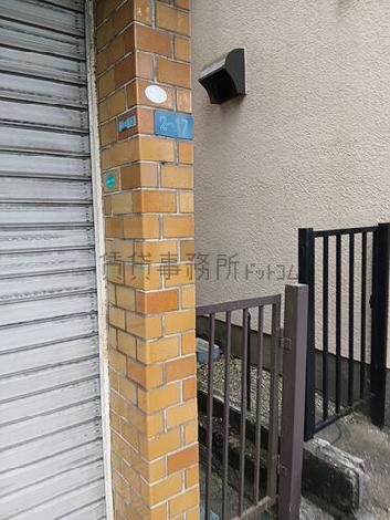 正面玄関