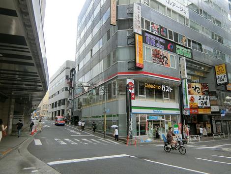 物件周辺
