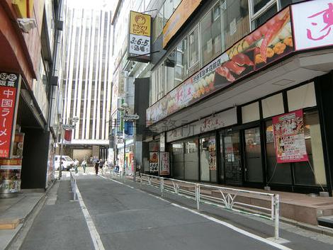 物件周辺