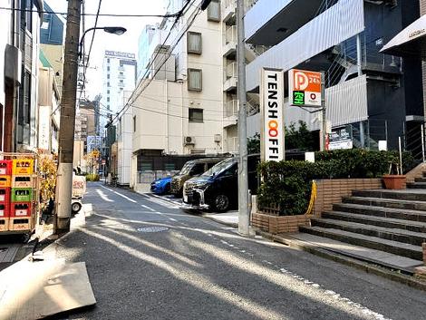 物件周辺