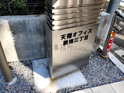 正面玄関