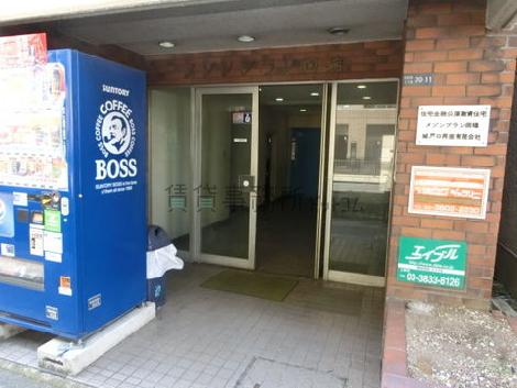 正面玄関