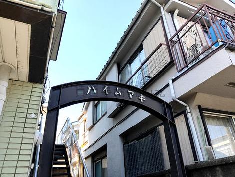 正面玄関