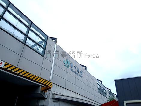 物件周辺