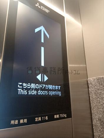 エレベーター