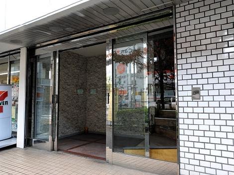 正面玄関