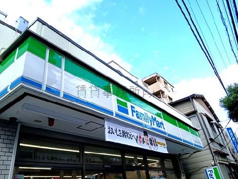 物件周辺