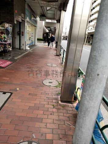 物件周辺