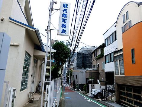 物件周辺