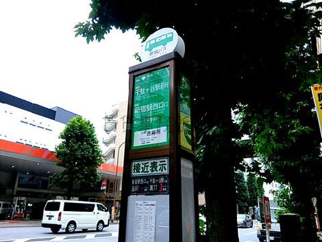 物件周辺
