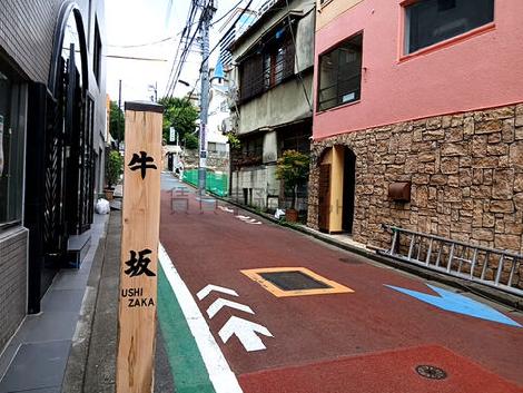 物件周辺