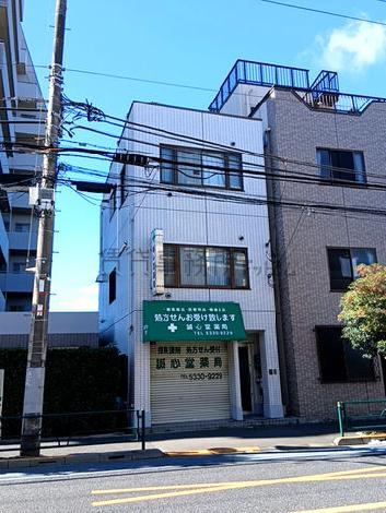 永和ビル2の外観写真