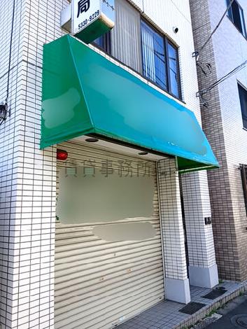 正面玄関