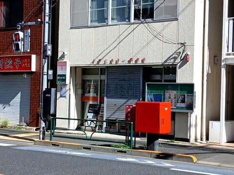 物件周辺