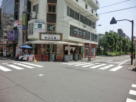 十字路角地です