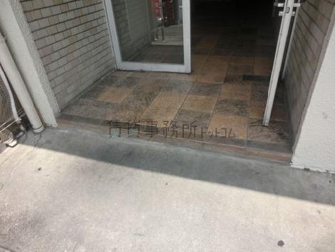 段差が多少あります
