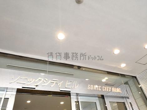 正面玄関