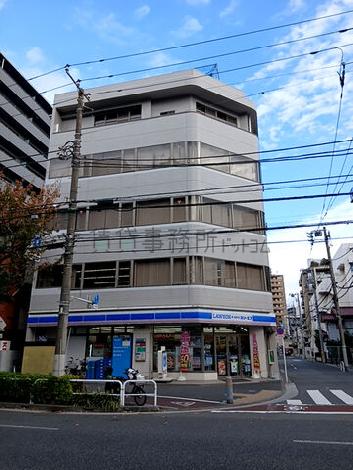 有馬ビルの外観写真