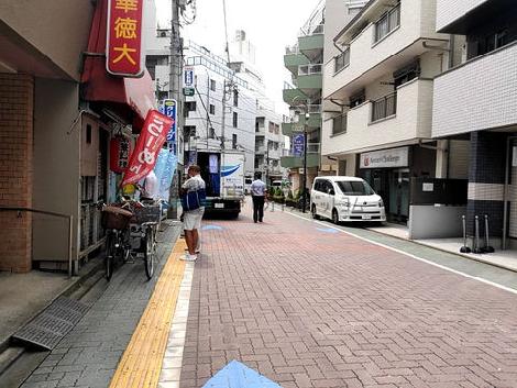 物件周辺
