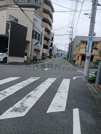 物件周辺