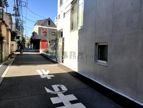 物件周辺