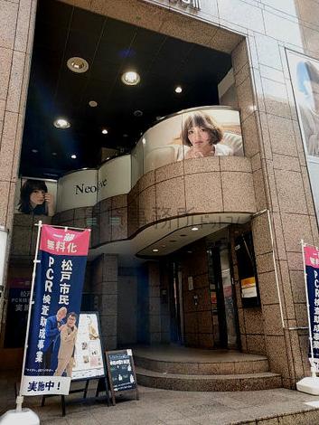 正面玄関
