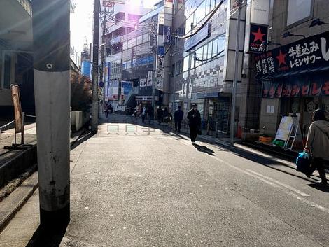 物件周辺