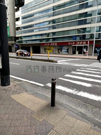 物件周辺