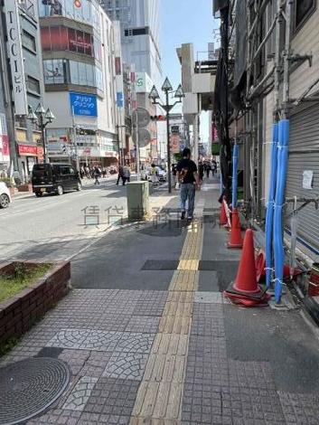 物件周辺