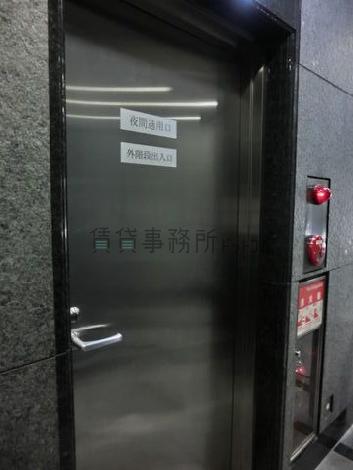 通用口