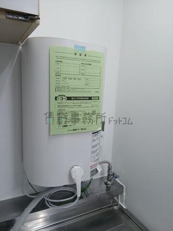 電気温水器
