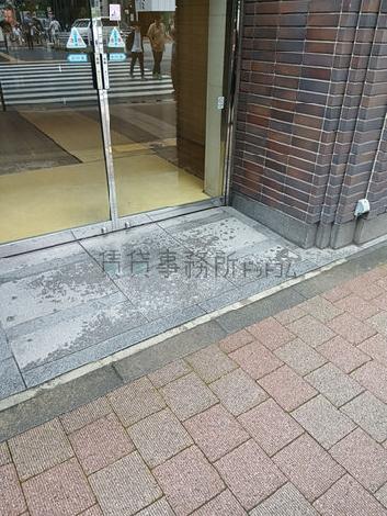 段差ほぼなし