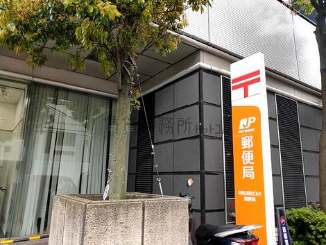 物件周辺