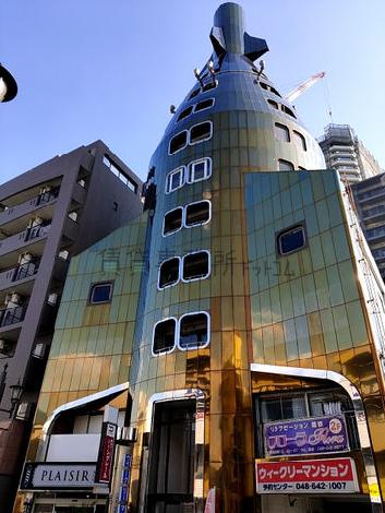 ロケットビルの外観写真