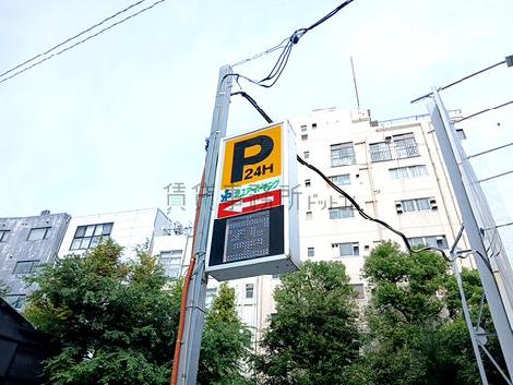 物件周辺