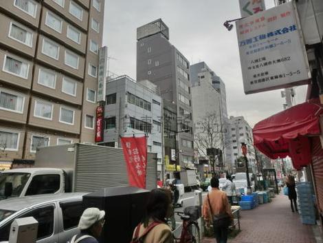 多数のビルが建ち並んでおります