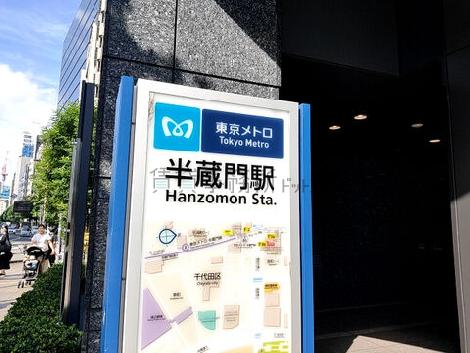 物件周辺