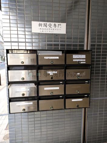 新聞受け