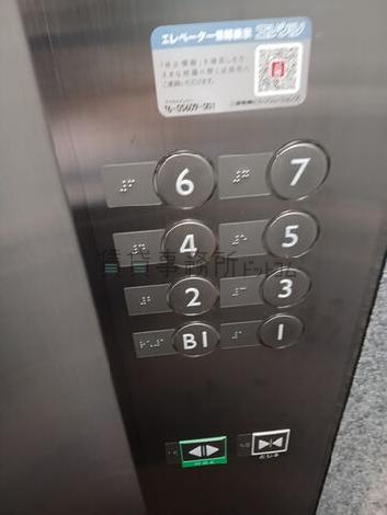 エレベーター操作盤