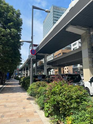 物件周辺