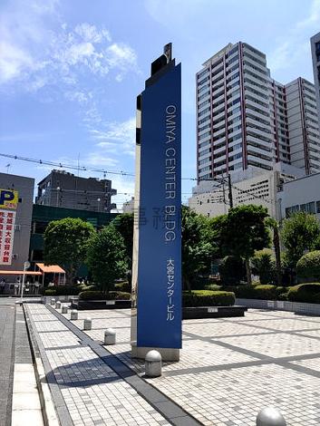 正面玄関