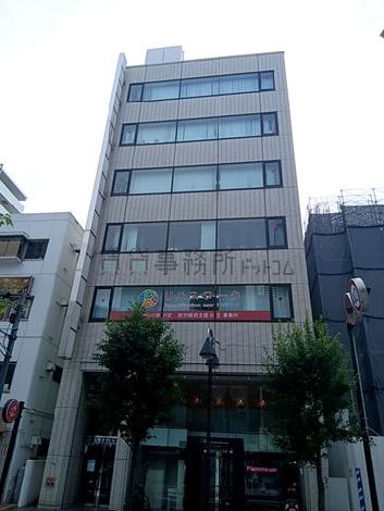 国際厚木ビルの外観写真