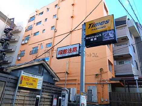 物件周辺