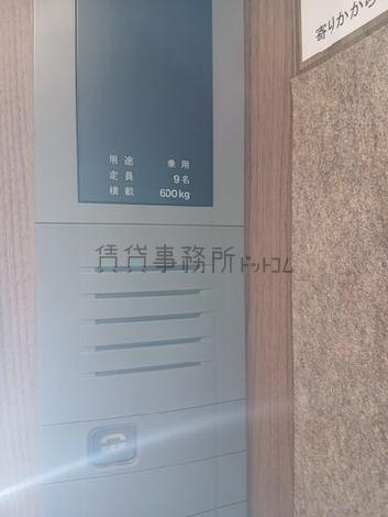 エレベーター