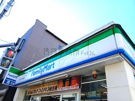 物件周辺