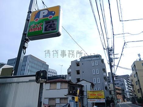 物件周辺