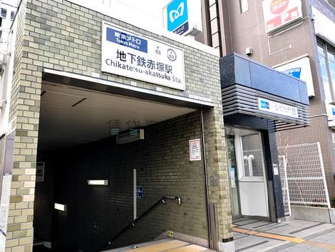物件周辺