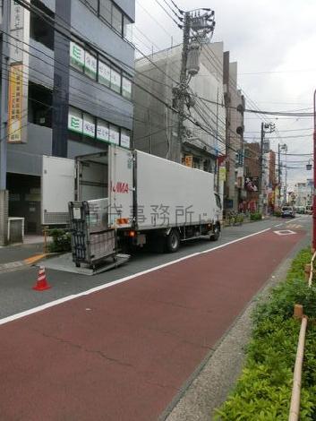 物件周辺
