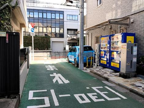 物件周辺