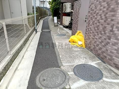 物件周辺